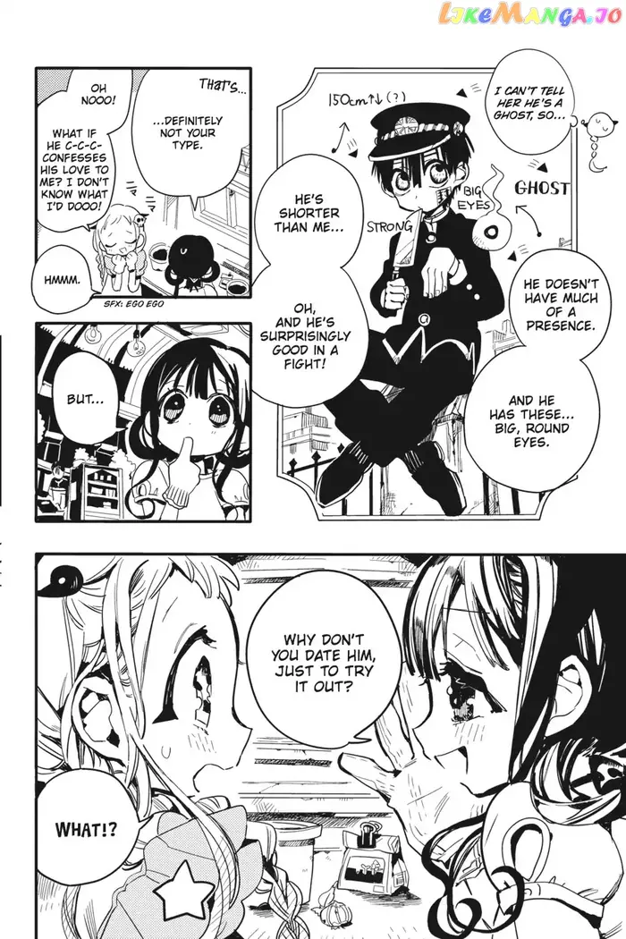 Toilet-Bound Hanako-kun Chapter 8 image 08_optimized